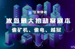 [2分钟科普下]保山市工厂咨询电话多少_哔哩哔哩